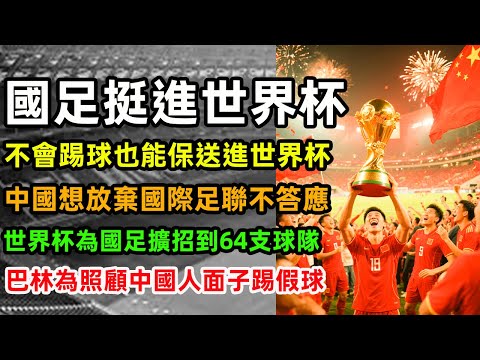 中国女篮亚,洲杯三人篮,球赛铜牌战,开云网站,网站设计,网站开发,在线平台,网站优化,SEO,电子商务网站,响应式设计,用户体验,网站安全
