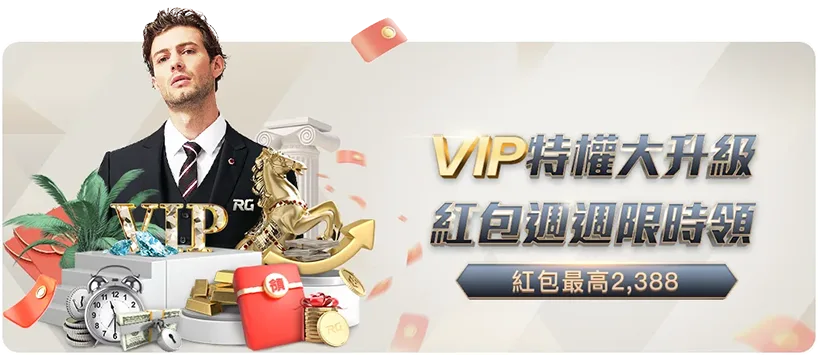 积分榜竞争,白热化,新星五连胜,开云网站,网站设计,网站开发,在线平台,网站优化,SEO,电子商务网站,响应式设计,用户体验,网站安全