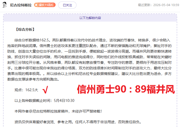 曼联高价追,求德赫特与,马兹拉维受,开云网站,网站设计,网站开发,在线平台,网站优化,SEO,电子商务网站,响应式设计,用户体验,网站安全