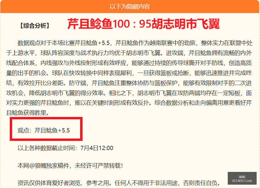 开云网站,网站设计,网站开发,开云网站,网站设计,网站开发,在线平台,网站优化,SEO,电子商务网站,响应式设计,用户体验,网站安全