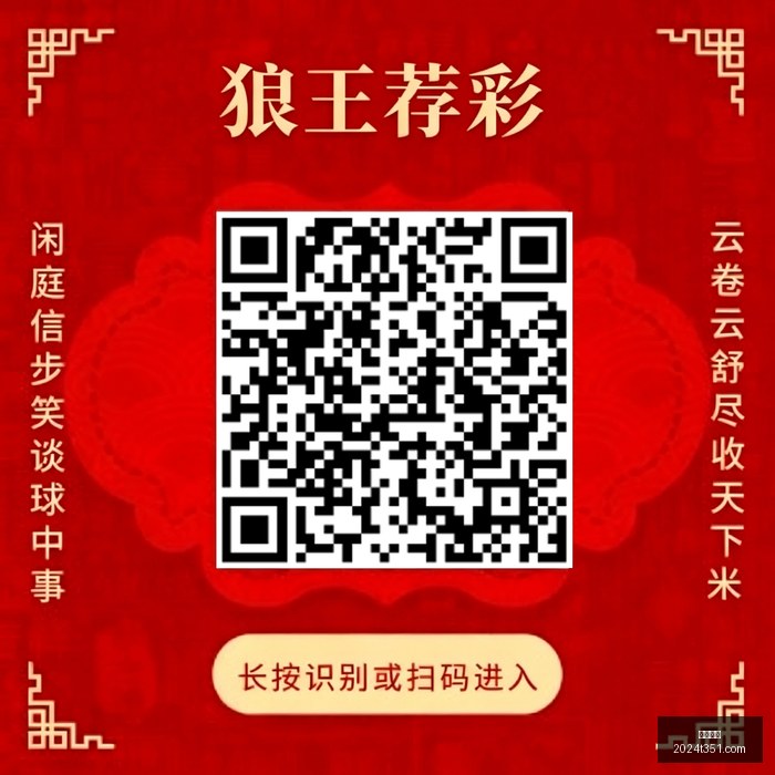私募基金募,集监管新规,解读,开云网站,网站设计,网站开发,在线平台,网站优化,SEO,电子商务网站,响应式设计,用户体验,网站安全