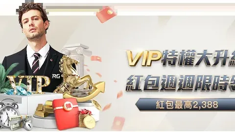 CBA积分榜竞争白热化！新星五连胜升至第三，新疆逆转失利，广东成功逆袭