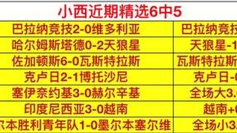 开云网站 121607 1