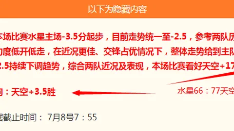 开云网站 122547 3