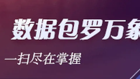 河南队热身连胜7场，中超揭幕在即，南基一关注卡多索动向