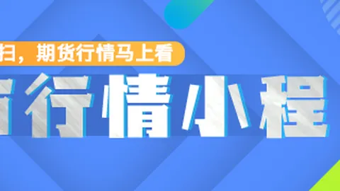 京东电竞馆开业，电竞爱好者新天堂